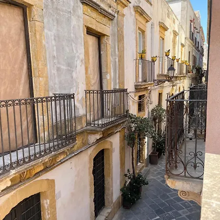 Готель Ortigia Royal 4*
